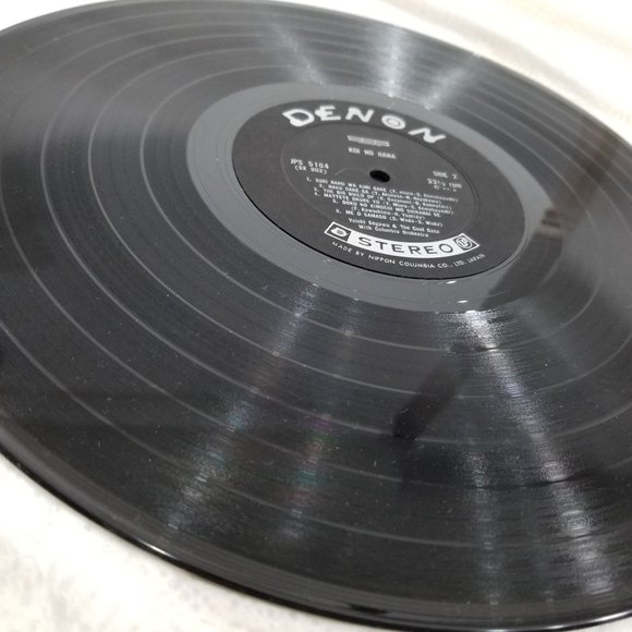 Yoichi Segawa The Cool Cats Koi No Hana Music Album Vinyl LP Record G/F Japan - Picture 12 of 12